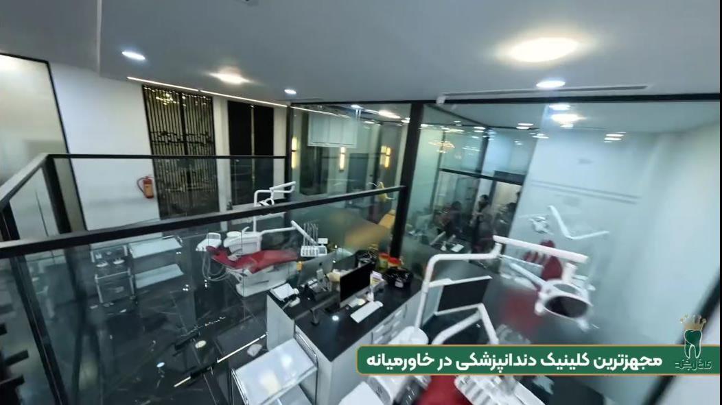 کاخ لبخند 