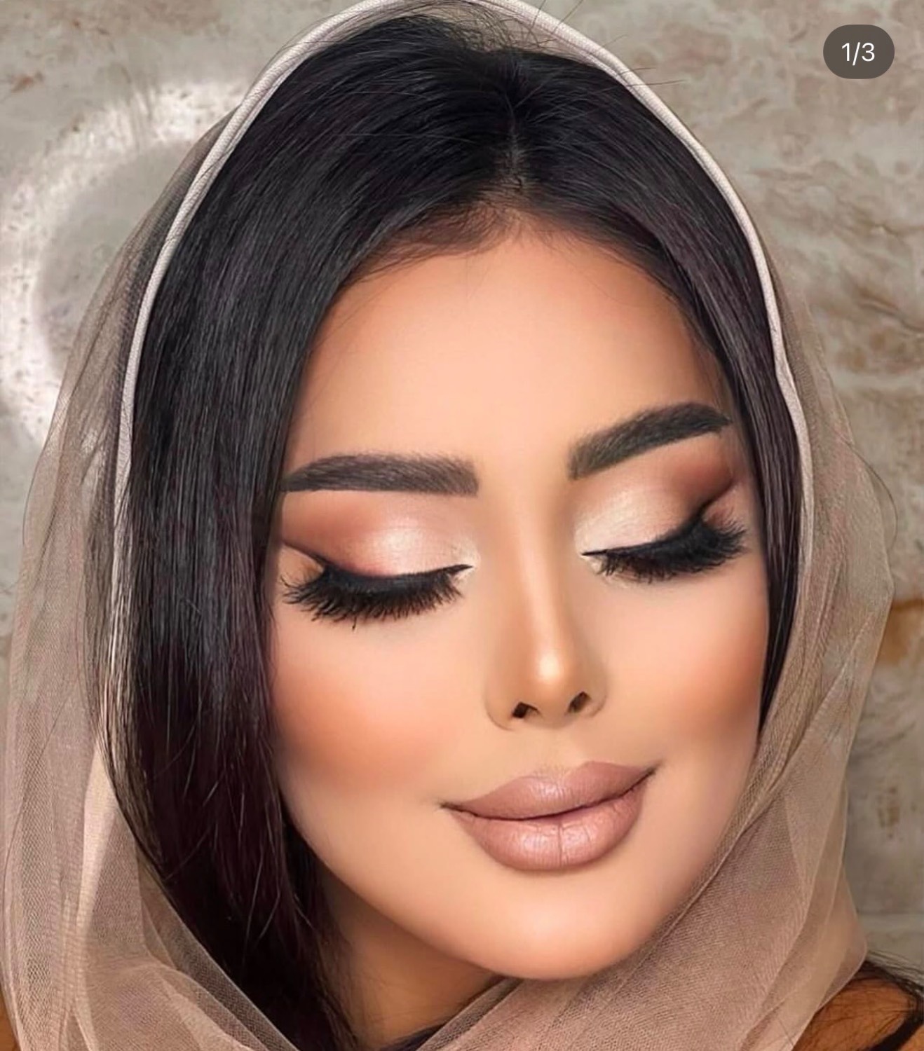 سالن 