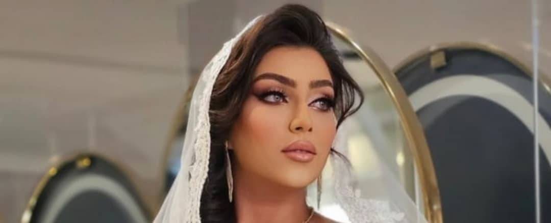 آکادمی و سالن زیبایی در جنت آباد 