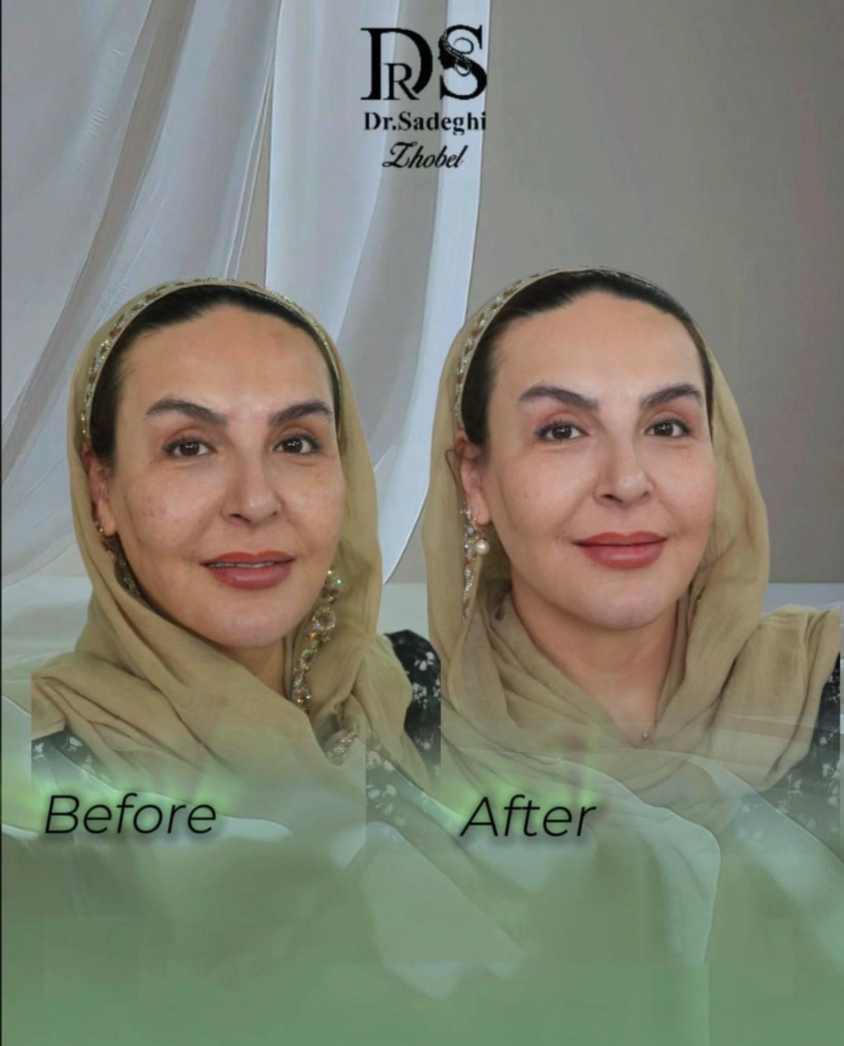 کلینیک