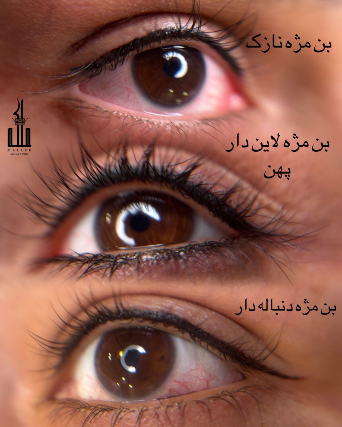 کد بن کارت را وارد کنید 