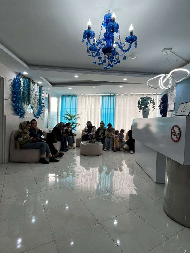 کلینیک زیبایی در شهرری 