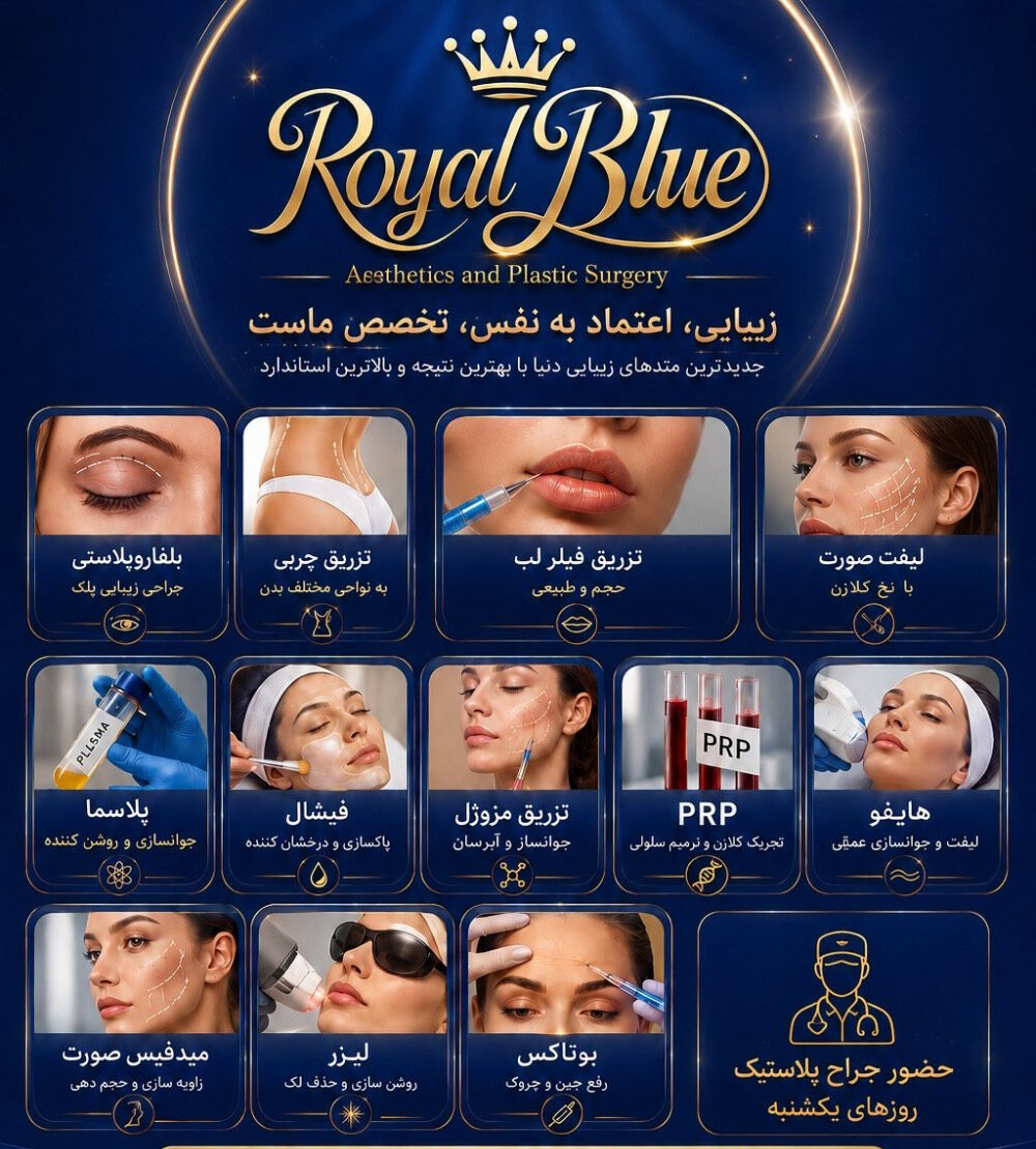 کد بن کارت را وارد کنید 