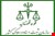  شماره ثبت : 505334